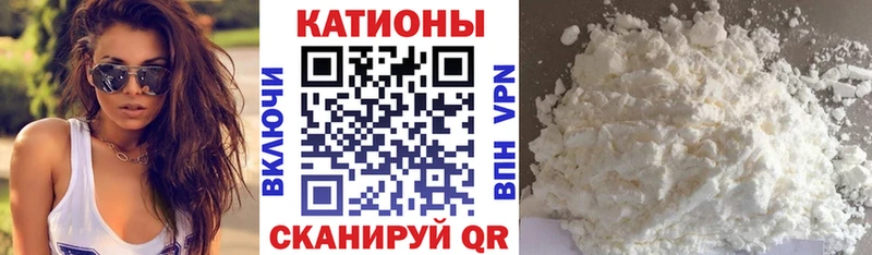Купить МАРИХУАНА  Вейп ТГК  Галлюциногенные грибы  МЕФ  ГАШ  АМФЕТАМИН  СК  Новоузенск