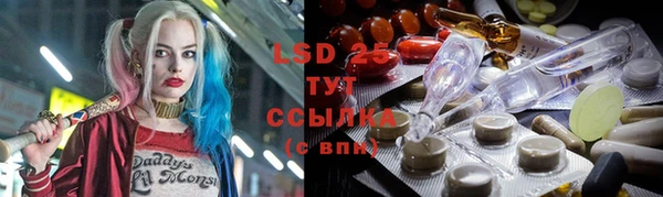 синтетический гашиш Иннополис