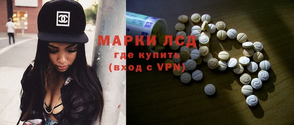 наркотики Инсар