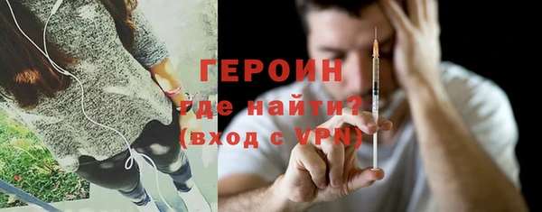 скорость Тавда