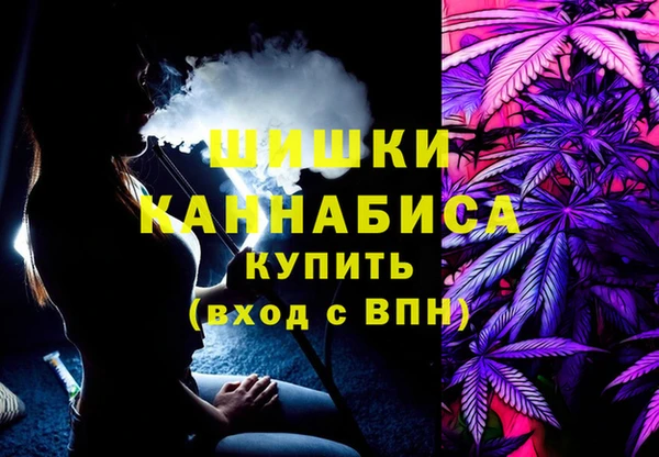 синтетический гашиш Иннополис