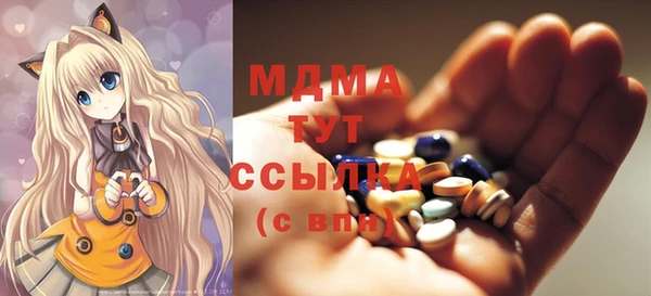 синтетический гашиш Иннополис