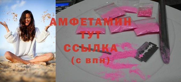 наркотики Инсар