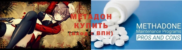 скорость Тавда