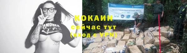 бутик Сясьстрой