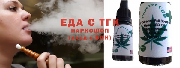 наркотики Инсар