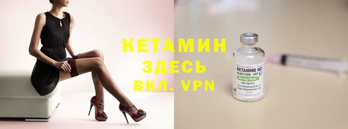 синтетический гашиш Иннополис