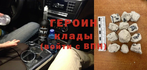 синтетический гашиш Иннополис