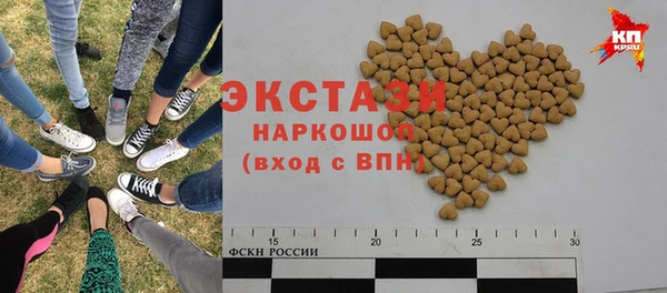наркотики Инсар