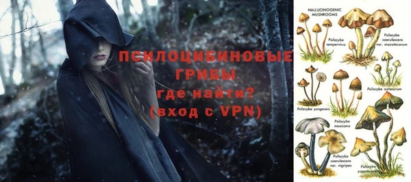 синтетический гашиш Иннополис
