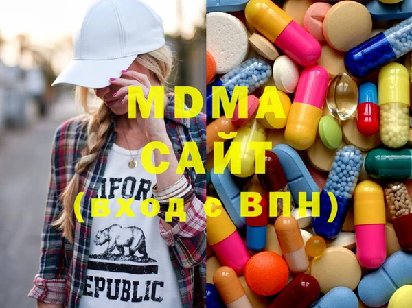 бутик Сясьстрой