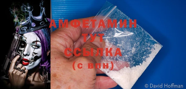 наркотики Инсар