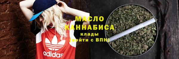 наркотики Инсар