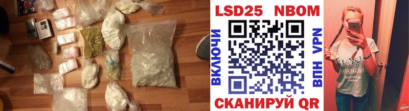 Купить где  Новоузенск  Лсд 25 экстази кислота 