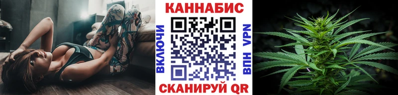 Купить  Новоузенск  Бошки Шишки MAZAR 